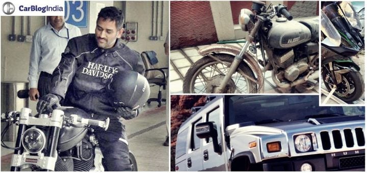 bikes and cars of MS Dhoni