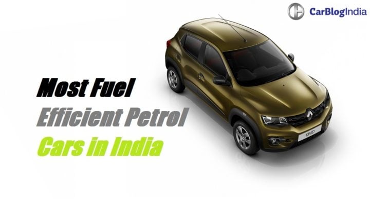 most fuel efficient petrol cars in India