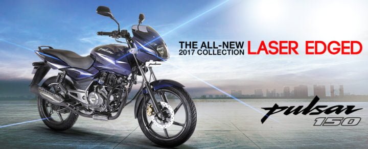 2017 Bajaj Pulsar 150 New Model - Price 73,513, Mileage, Specifications