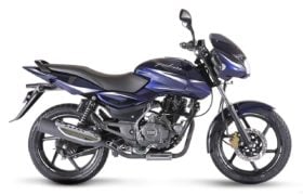 2017 Bajaj Pulsar 150 laser nuclear blue profile images