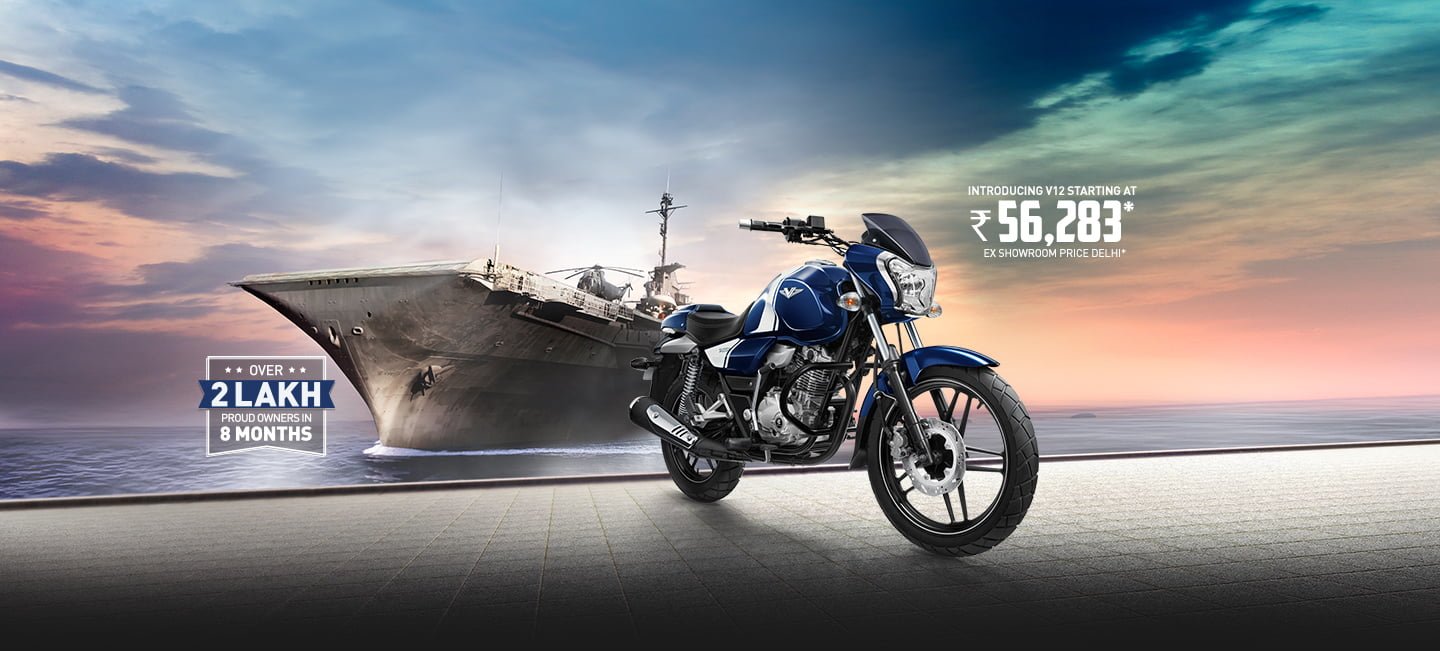 bajaj v12 price on road
