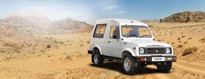 maruti gypsy official images wallpaper