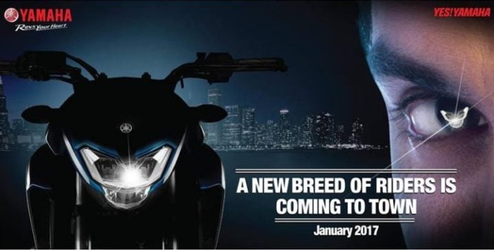 new-yamaha-fz-200-250-teaser-image