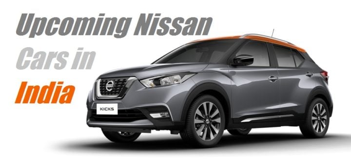 Upcoming Nissan Cars in India 2017 | Upcoming New Datsun Cars in India