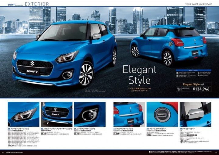 New 2017 Maruti Suzuki Swift accessories pack images - Elegance Style