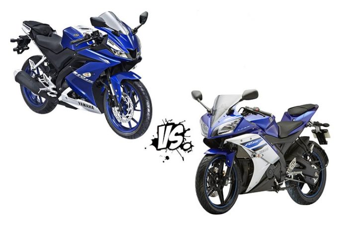 New Yamaha R15 V3 vs Old R15 V2 Comparison