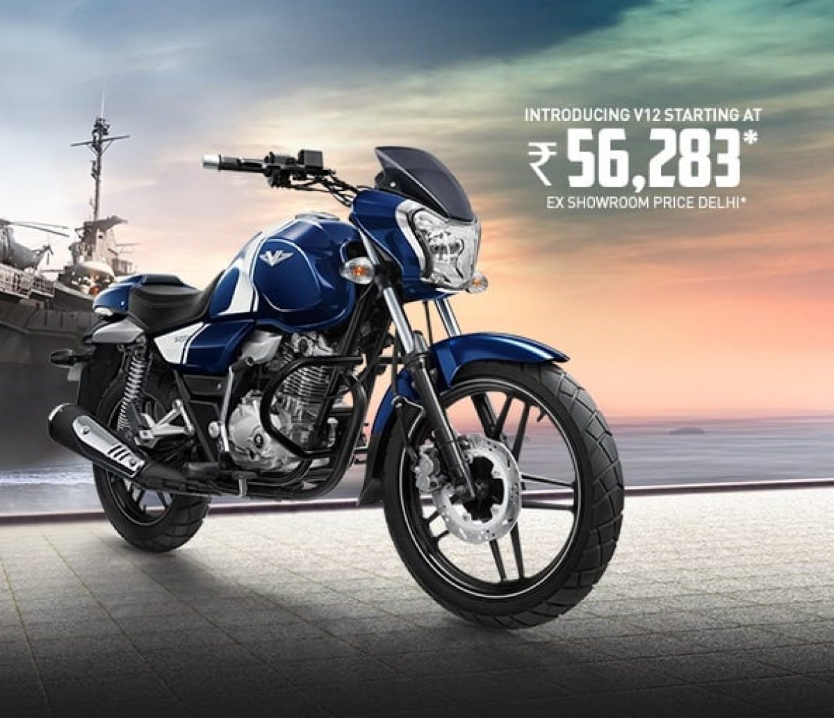 Bajaj V12 Price Mileage Specifications Features Images And Review