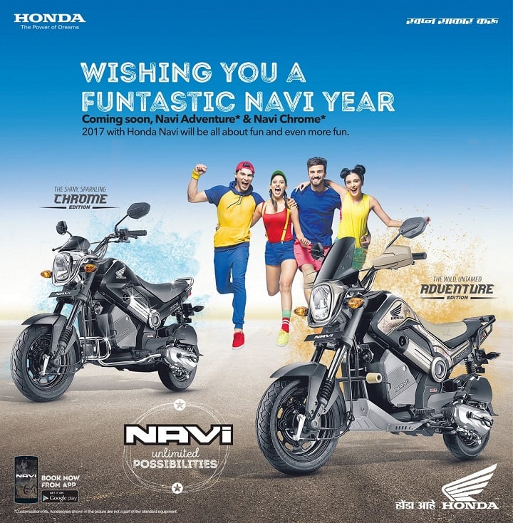 Honda Navi Chrome and Adventure Variants Price, Features, Images