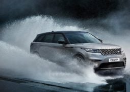 2018 Range Rover Velar Official Image