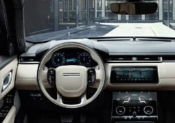 2018 Range Rover Velar Official Image