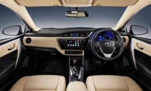 new toyota corolla altis 2017 interiors