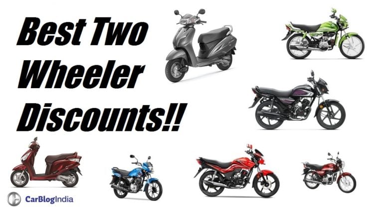 bs 4 discounts two wheeler