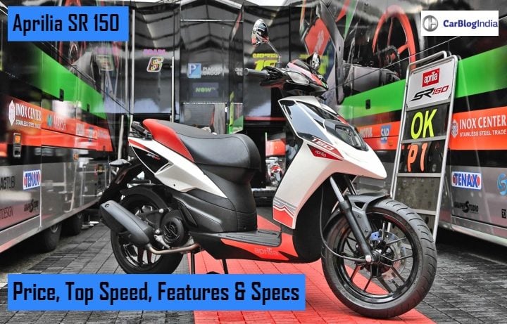 Aprilia SR 150