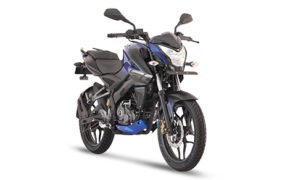 Bajaj pulsar ns 160 images front 3