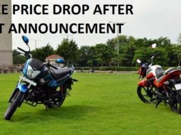 bike price drop after gst