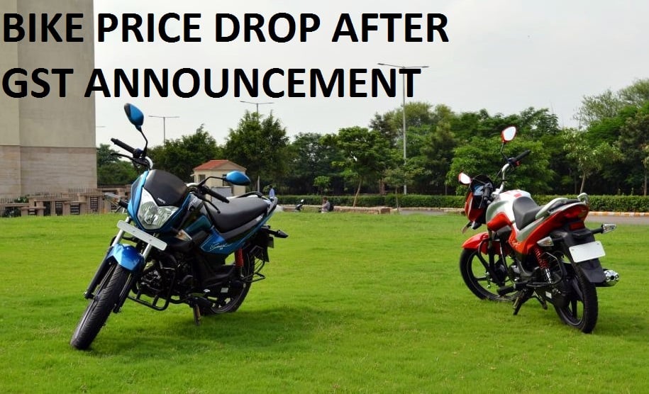 bike price drop after gst