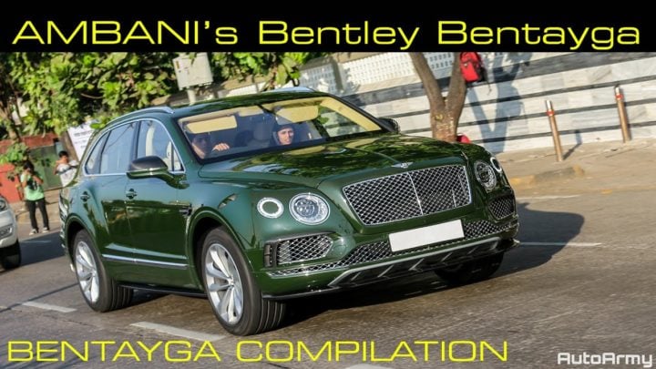 cars of ambani bentley bentayga