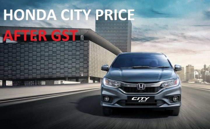 honda city price after gst images
