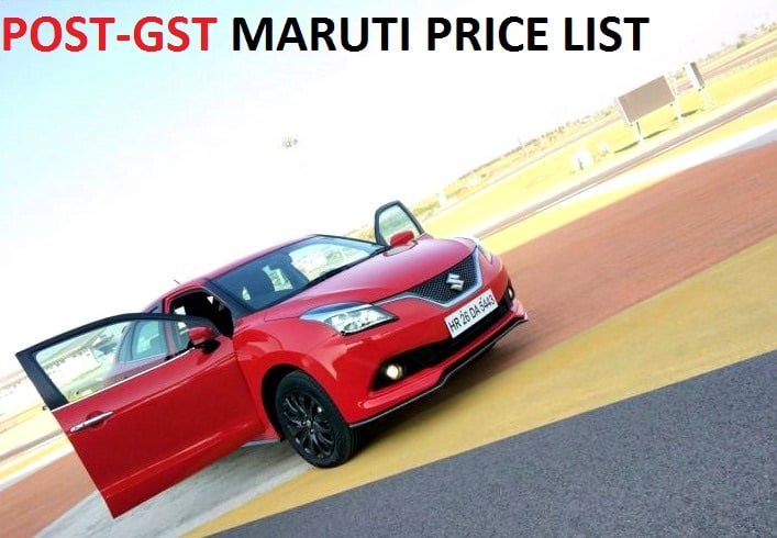 maruti car prices after gst