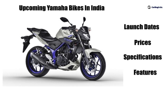 yamaha bike diwali offer 2020