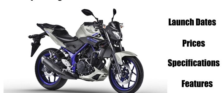 upcoming yamaha bikes in India