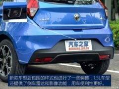 2017 MG3 India Images rear profile