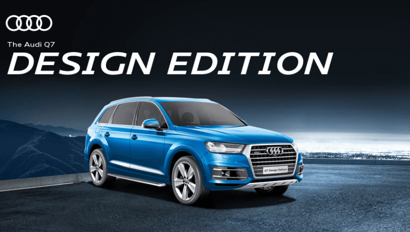 Audi Q7 Design Edition Image 1