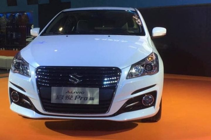 maruti ciaz facelift images