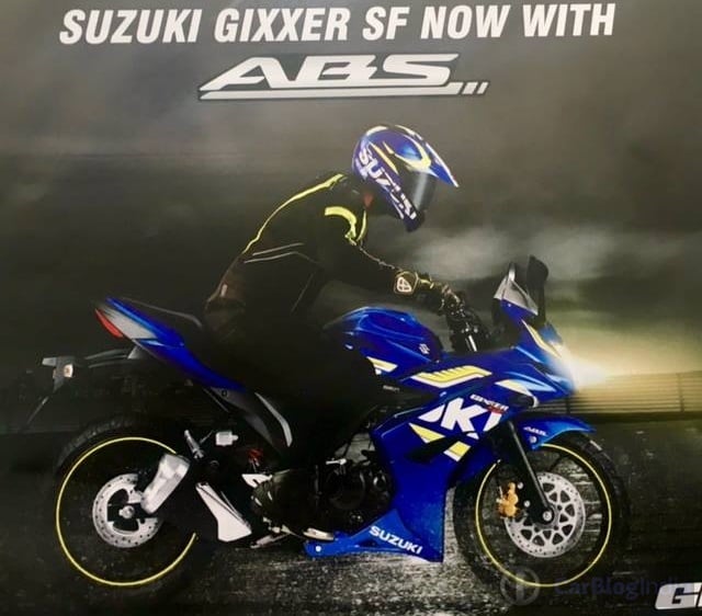 suzuki gixxer sf abs images