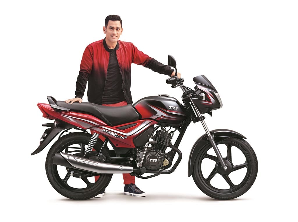 2017 tvs star city plus special edition images