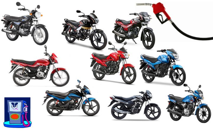 60 kmpl to 80 kmpl mileage bikes in india