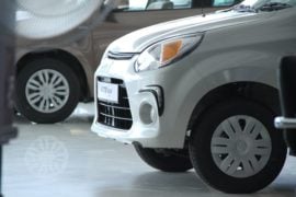 Maruti Alto 800 Utsav limited edition photo front bumper