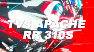 tvs apache rr 310s launch date