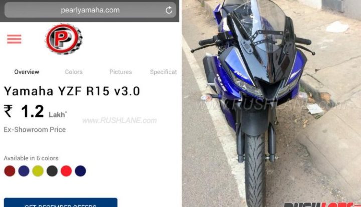 yamaha r15 v3.0 price images