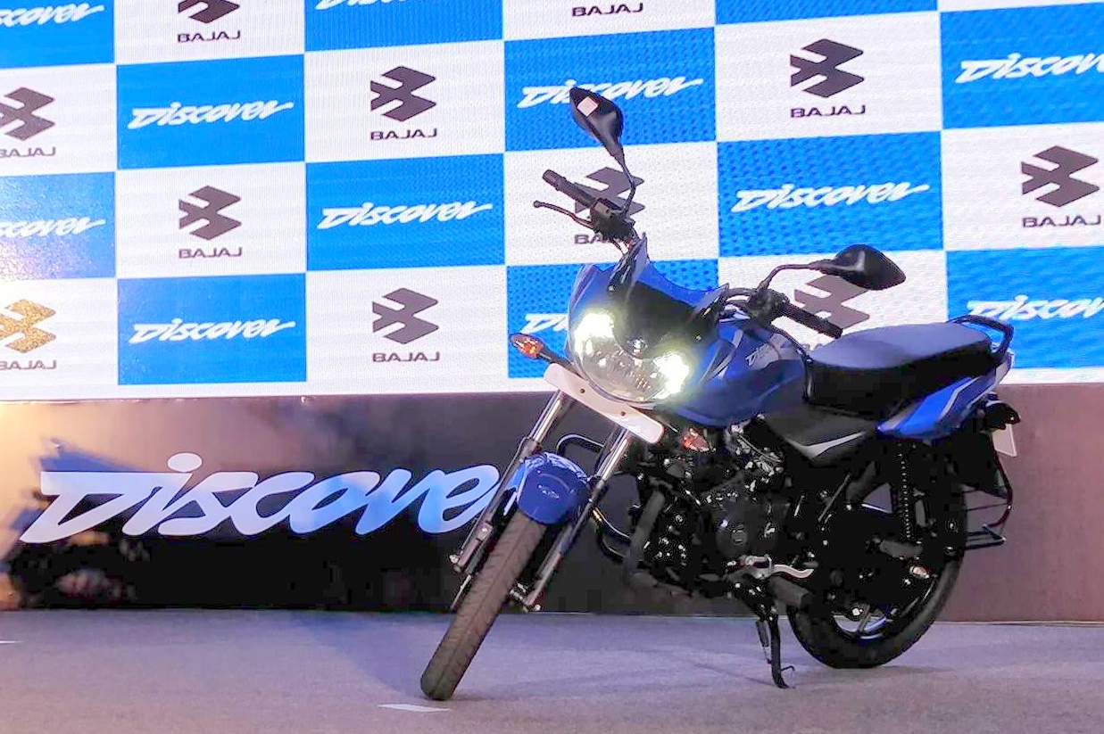 2018 bajaj discover 125 and 110 launch images