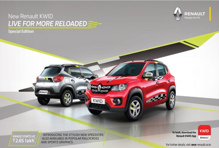 Renault Kwid Live For More Reloaded 2018 Edition