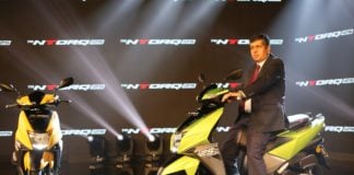 tvs ntorq 125 cc automatic scooter images