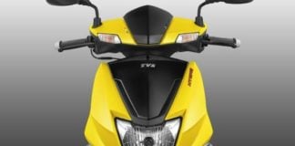 tvs ntorq front image