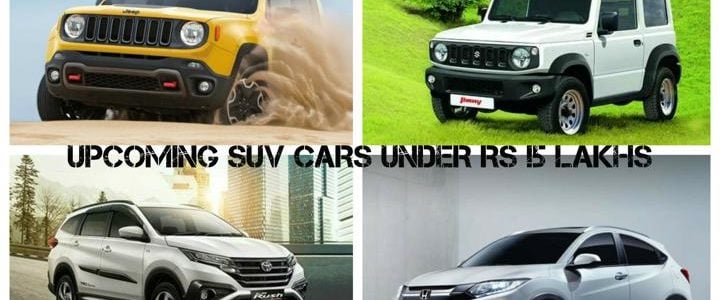 Upcoming SUv cars under Rs 15 Lakhs image