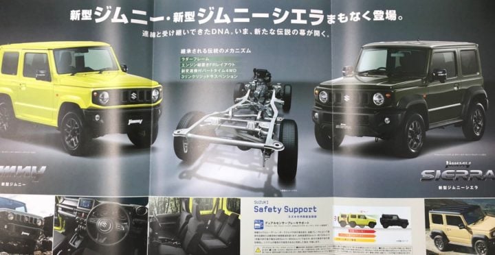 Suzuki Jimny and Jimny Sierra