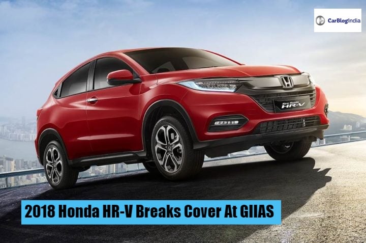 Honda-HR-V India Launch Image