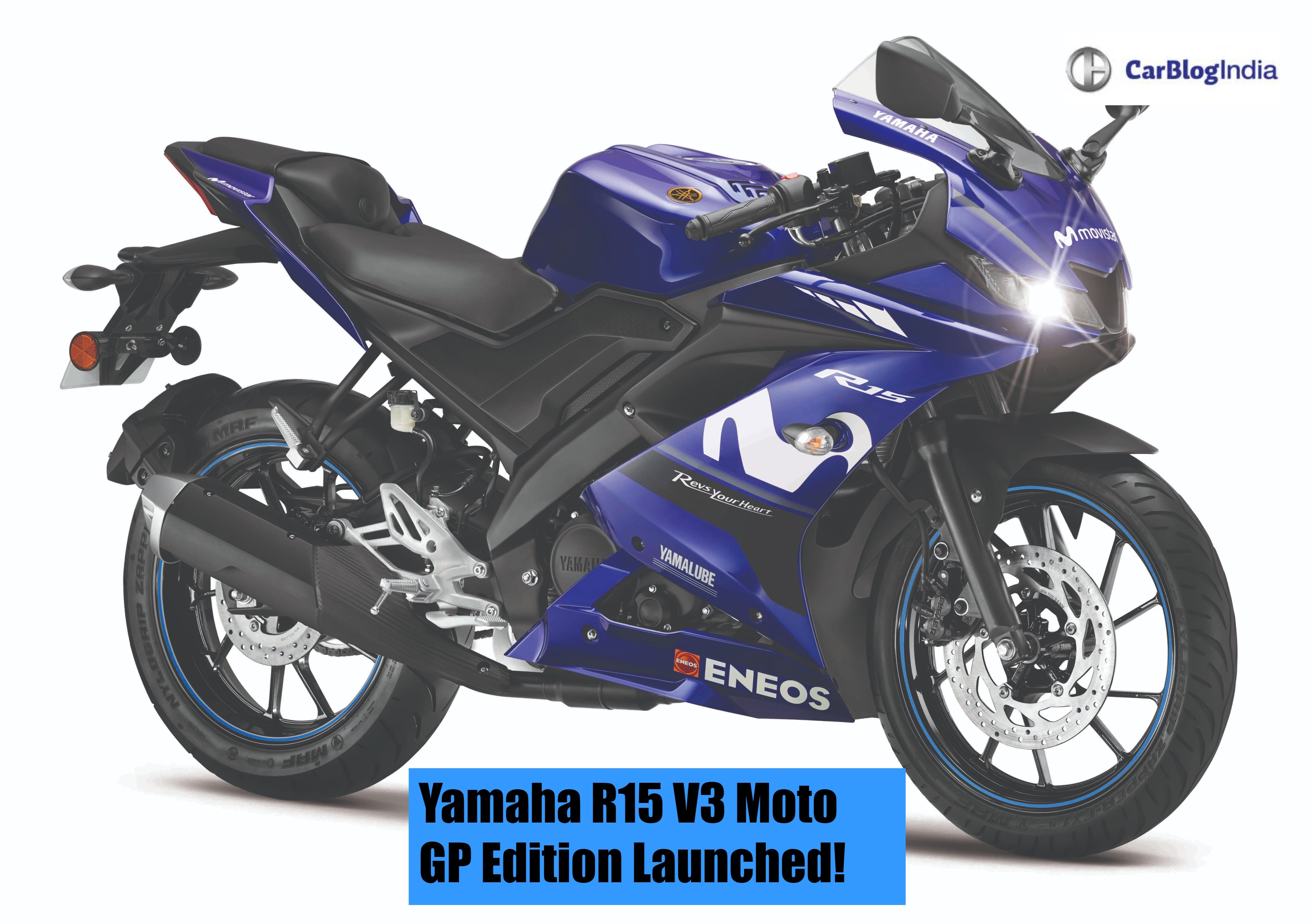 Yamaha R15 Moto GP Edition