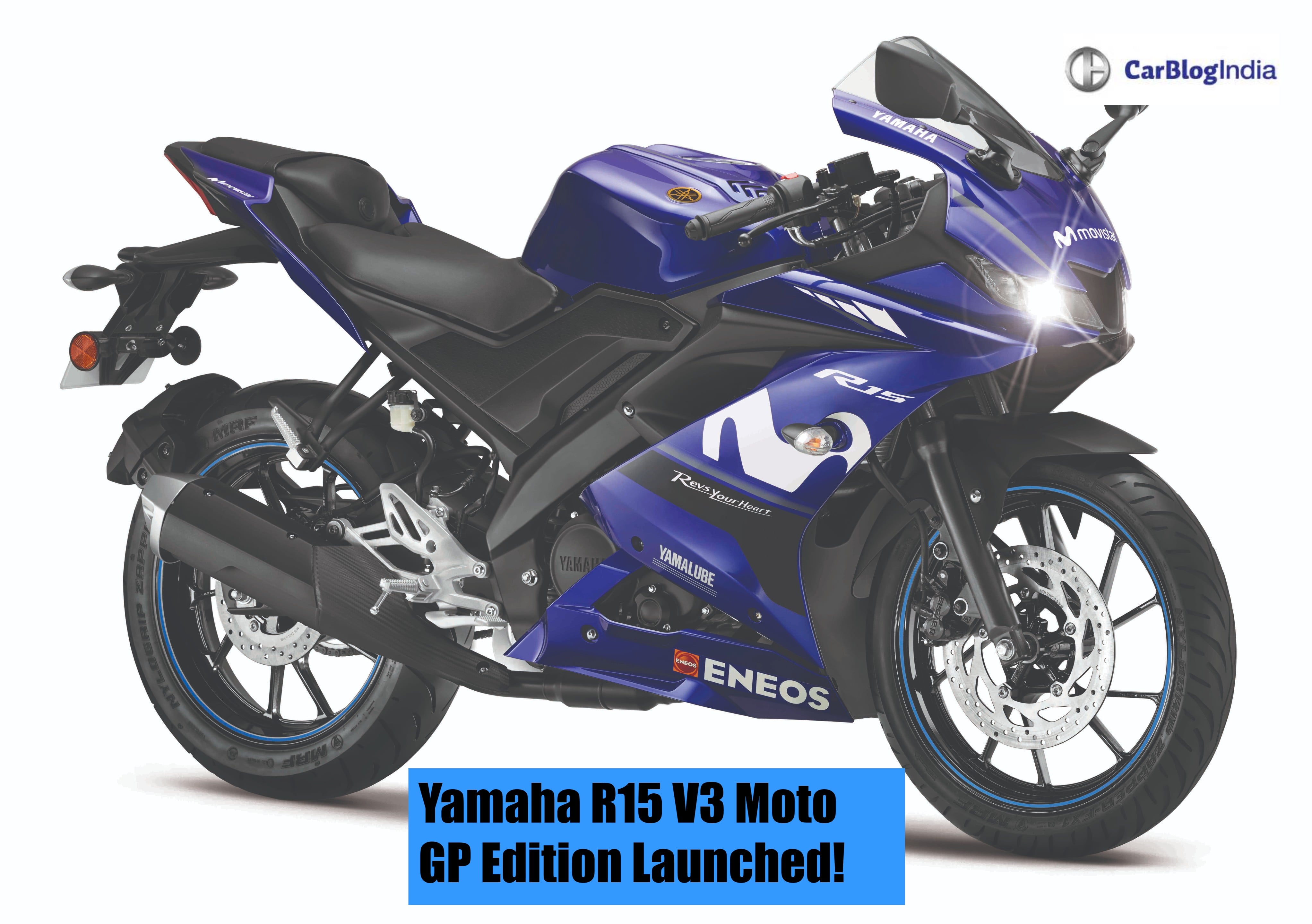 Yamaha R15 V3 Moto GP Edition Launched; Priced At Rs 1.3 Lakhs