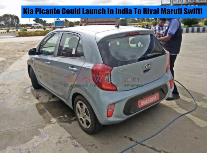 kia picanto spy  image