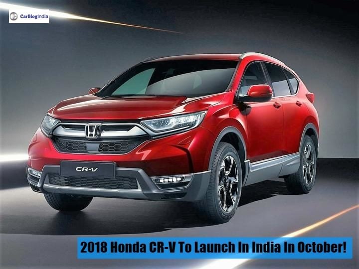 2018 Honda CR-V front image 