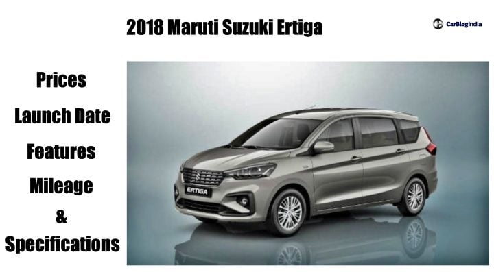 2018 Maruti Ertiga featured image