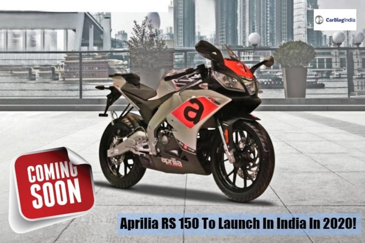 Yamaha R15 Competitor Aprilia Rs 150 Launch In India In 2020