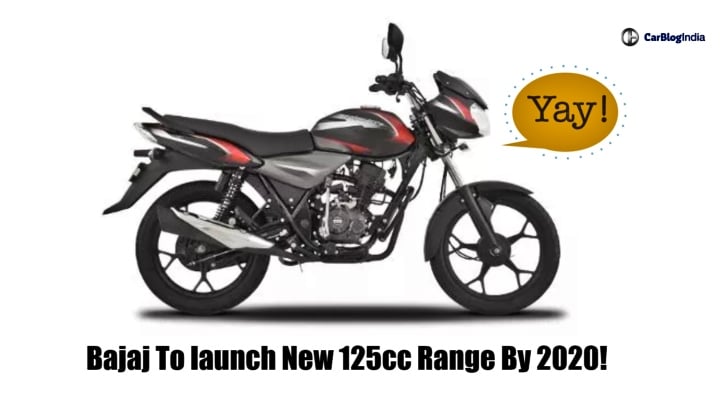bajaj 125cc all bike