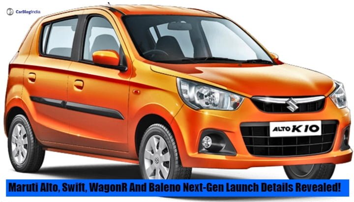 maruti alto front image