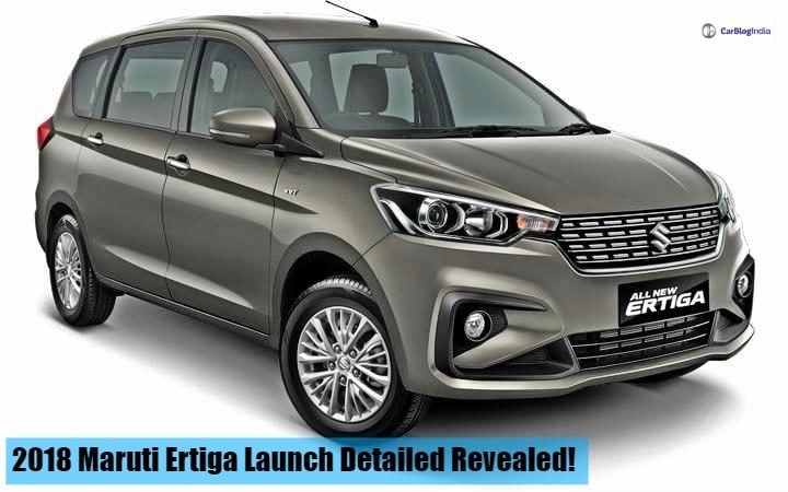 maruti suzuki ertiga image